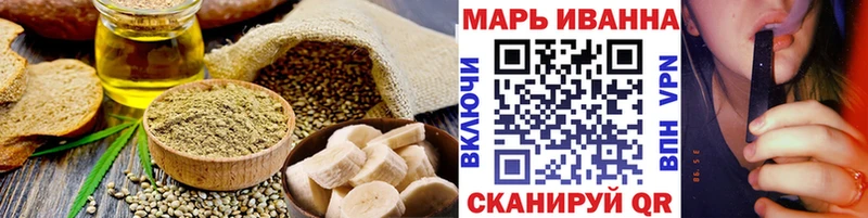 KRAKEN как зайти  Мирный  Печенье с ТГК марихуана 