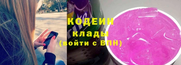 спайс Козловка