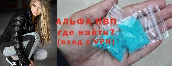 метадон Кодинск