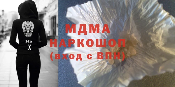 метадон Кодинск
