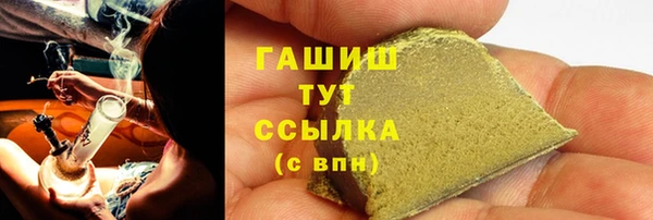 метадон Кодинск