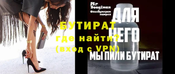 метадон Кодинск