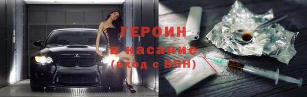 метадон Кодинск