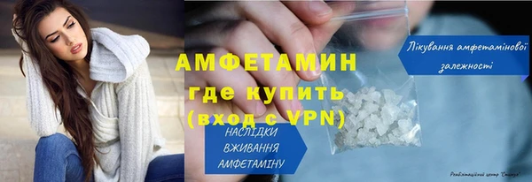 спайс Козловка
