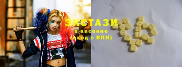 спайс Козловка