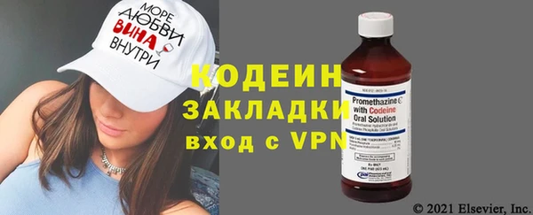 не бодяженный Киров