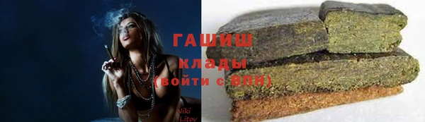 метадон Кодинск