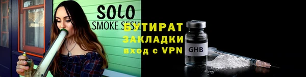 метадон Кодинск