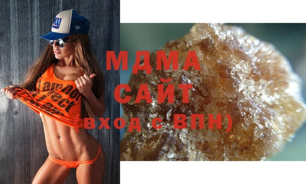 спайс Козловка