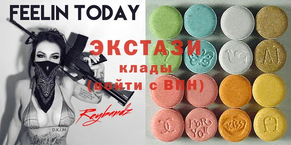 стаф Козельск