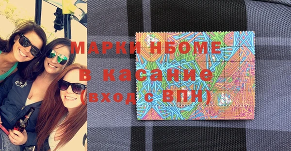 метадон Кодинск