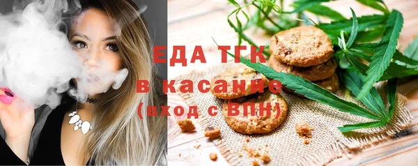 спайс Козловка