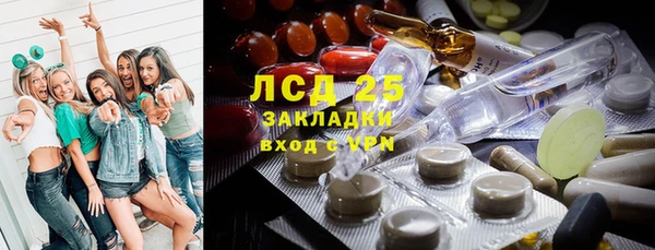 метадон Кодинск