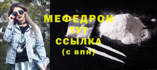 спайс Козловка