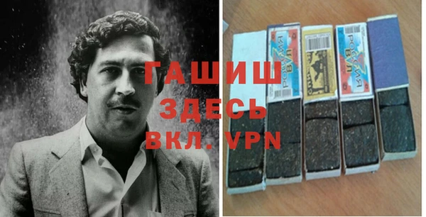 метадон Кодинск