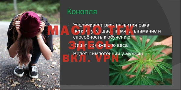 метадон Кодинск