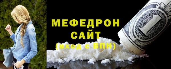 стаф Козельск