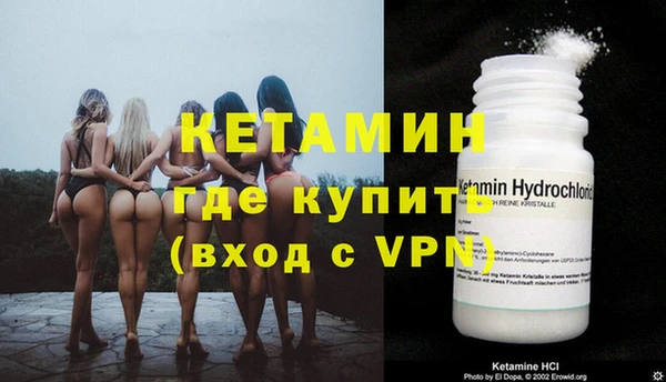 стаф Козельск