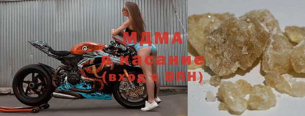 стаф Козельск