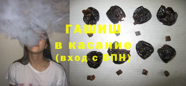 метадон Кодинск