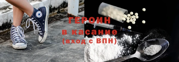 метадон Кодинск