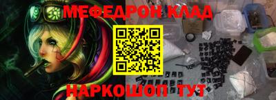 spice Старая Купавна