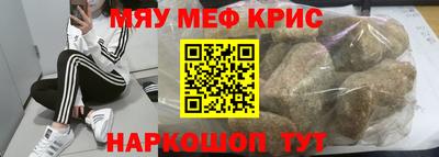 ALPHA-PVP Среднеуральск