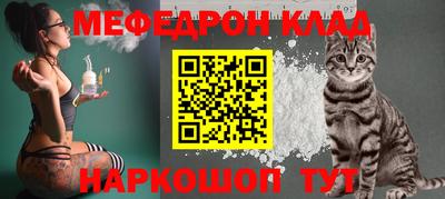 ALPHA-PVP Среднеуральск