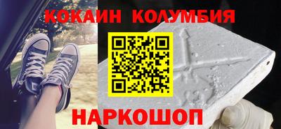 jwh Ставрополь