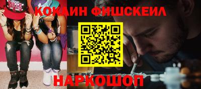 ALPHA-PVP Среднеуральск