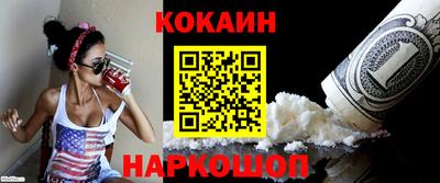 spice Старая Купавна