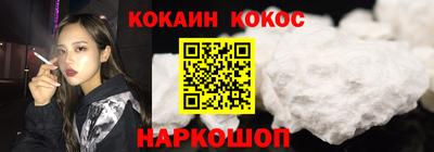ALPHA-PVP Среднеуральск