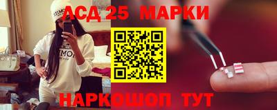 ALPHA-PVP Среднеуральск
