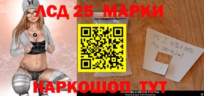spice Старая Купавна