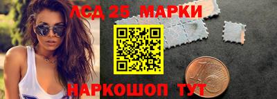 spice Старая Купавна