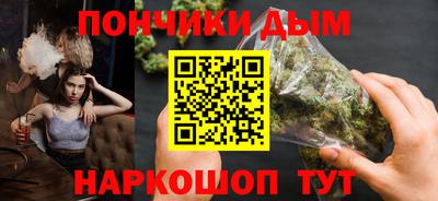 jwh Ставрополь