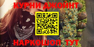 ALPHA-PVP Среднеуральск