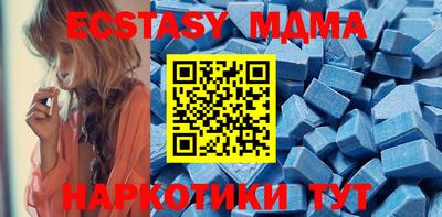 spice Старая Купавна