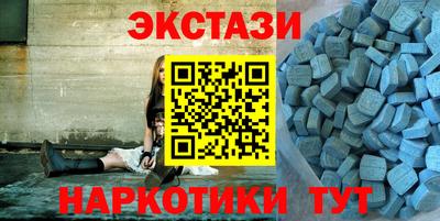 spice Старая Купавна