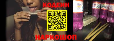 ALPHA-PVP Среднеуральск