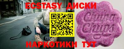ALPHA-PVP Среднеуральск