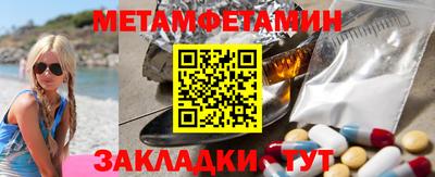 jwh Ставрополь