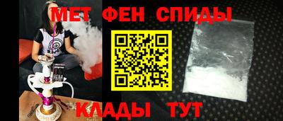 ALPHA-PVP Среднеуральск