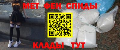 spice Старая Купавна