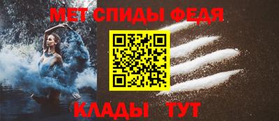 jwh Ставрополь