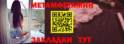jwh Ставрополь