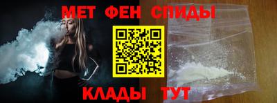 spice Старая Купавна