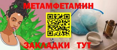ALPHA-PVP Среднеуральск