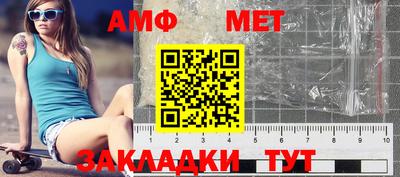 ALPHA-PVP Среднеуральск