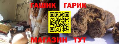 spice Старая Купавна